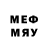 Метадон белоснежный Maxmud Atajanov