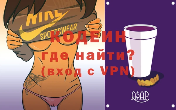 каннабис Зерноград