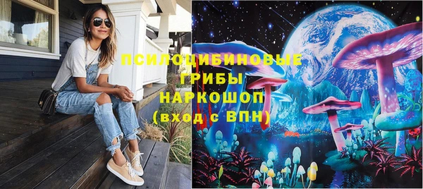 каннабис Зерноград