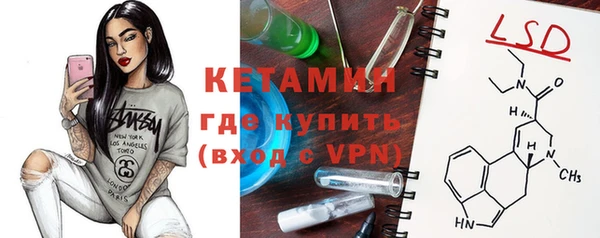 каннабис Зерноград