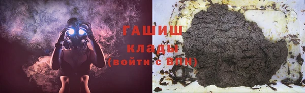 каннабис Зерноград