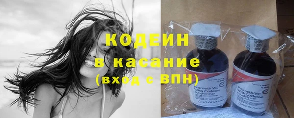 каннабис Зерноград