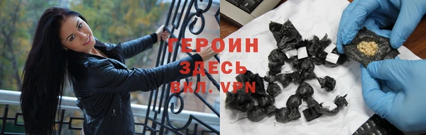 каннабис Зерноград