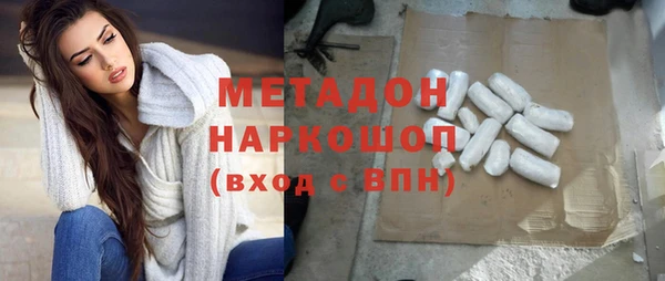каннабис Зерноград