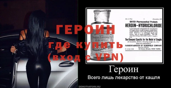 каннабис Зерноград