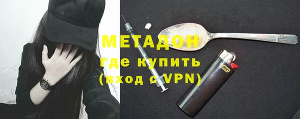 каннабис Зерноград