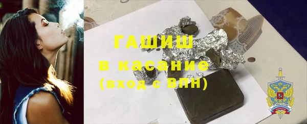 каннабис Зерноград