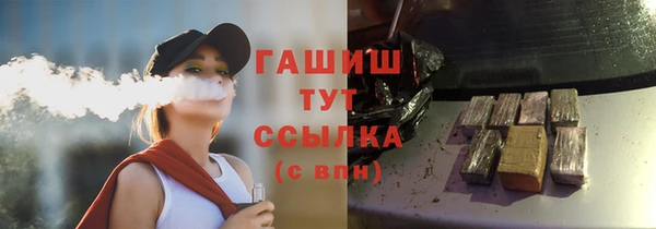 ПСИЛОЦИБИНОВЫЕ ГРИБЫ Зеленодольск