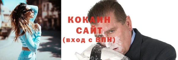ПСИЛОЦИБИНОВЫЕ ГРИБЫ Зеленодольск