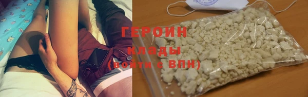 каннабис Зерноград