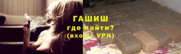 ПСИЛОЦИБИНОВЫЕ ГРИБЫ Зеленодольск