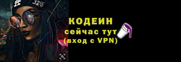 каннабис Зерноград