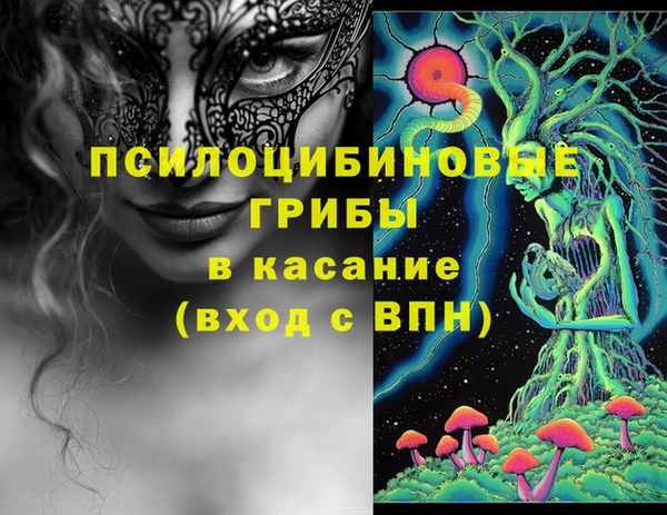 каннабис Зерноград
