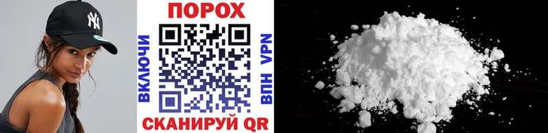 Купить закладки  Власиха  Метамфетамин витя 