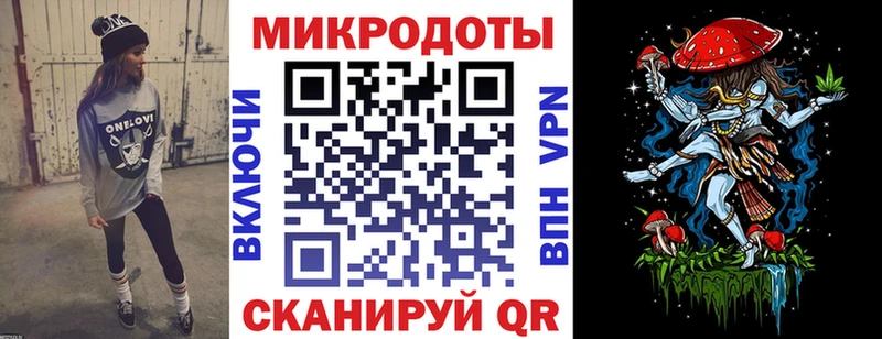 Купить где  Власиха  Галлюциногенные грибы Magic Shrooms 